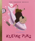 Kleine Ping | Paul Steenhuis | Gouden Boekje