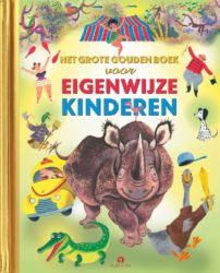 het-goudenboek-voor-eigenwijze-kinderen-goudenboekjes.com